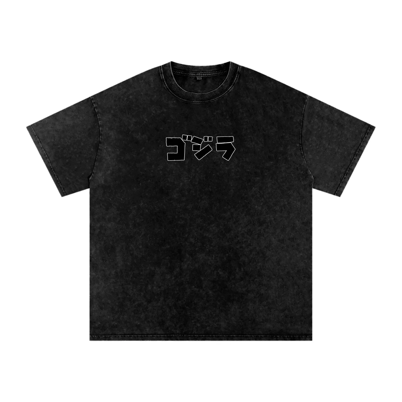 Zilla x Bytes Graphite